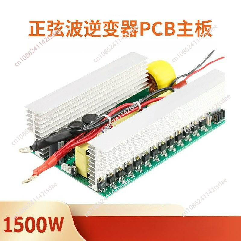 Carte mère d'onduleur à onde s - Pure Sine Wave Inverter Board 24V 48V avis et prix