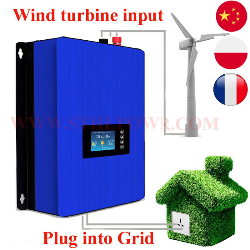 Onduleur de liaison au réseau  - Grid Tie Inverter Limiter 2000W avis et prix